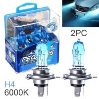ราคา หลอดไฟซีนอน ไฟรถยนต์ 2 ชิ้น ก๊าซฮาโลเจน H4 6000K 12V 100W HOD Car Xenon Halogen Lamp แสงสีขาว สำหรับติดรถยนต์ 2 หลอด ฮาโลเจน (22465210376)