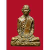 ราคา หลวงพ่อเดิม วัดหนองโพ พิมพ์นิยม D เนื้อทองเหลือง ไม่แพง ลดราคา (22475471505)