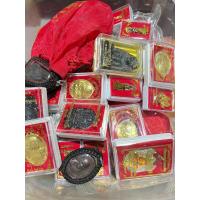 ราคา พระเครื่องแบบกล่องสุ่ม รับประกันพระแท้ๆ รวม 20 องค์ (22550467957)