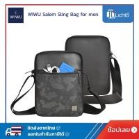 ราคา WIWU กระเป๋าสะพายข้างลายพราง สำหรับผู้ชาย รุ่น Salem Sling Bag (21566410667)