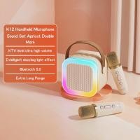 ราคา K12ลำโพงบลูทูธ ไมโครโฟนคู่ ของแท้ RGB มินิ แบบพกพา ลำโพงคาราโอเกะไร้สายกลางแจ้งขนาดเล็ก (22427096024)