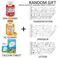 ราคา รวมของขวัญ VITA OMEGA DHA Childrens Daily Gummies วิตามิน Gummies เม็ดแคลเซียมแบบเคี้ยว (22415276764)