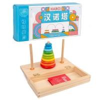ราคา หอคอยฮานอยไม้เรนโบว์ 10ชั้น Rainbow Tower of Hanoi (21398817288)