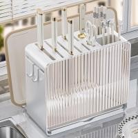 ราคา ที่เสียบมีดPC ที่เสียบมีด ที่เก็บมีด ที่ใส่มีด กล่องเก็บมีด กล่องเสียบมีด ที่เก็บอุปกรณ์ครัว (21058319879)