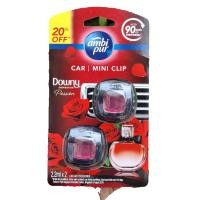 ราคา แพ็คคู่ ambipur car mini clip 2 2 ml น้ำหอมติดรถยนต์ (22167527191)