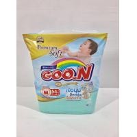 ราคา กูนน์ พรีเมี่ยม Goon Premium MommyKiss แพมเพิสเด็กแบบกางเกง (18528766308)
