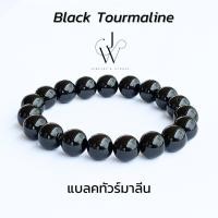 ราคา กำไลข้อมือ กำไลหิน หินมงคล แบลคทัวร์มาลีน Black Tourmaline หินนำโชค ลูกปัด หิน 8 10 12 มม (21895611155)
