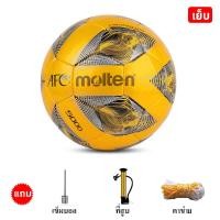 ราคา 2023 พรีเมียร์ลีก ฟุตบอล ลูกฟุตบอล PU ลูกฟุตบอลเบอร์ 5 Football ลุกฟุตบอล โกลฟุตบอล ฟุตบอลเบอร์ 5 (22565305695)