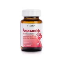 ราคา Pro VISTRA Astaxanthin 4 mg PLUS Vitamin E 14 TABวิสทร้า แอสตาแซนธิน 4 มก พลัส วิตามินอี 14 เม็ด (22208642416)