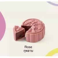 ราคา ขนมไหว้พระจันทร์ STARBUCKS MOON CAKE กระเป๋าเป้เทศกาลไหว้พระจันทร์ Starbucks ปี 2023 (22473028608)