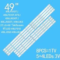 ราคา 49LF510T 49LF510T ATS 49UJ630T 49LJ550T 49UJ63 2T LG 49 ไฟเรืองแสงทีวี LED 49LF510 49LJ550 49UJ630 (22133463060)