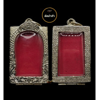 ราคา ตลับพระ กรอบพระ เนื้ออัลปาก้า งานดิบสำหรับพระสมเด็จหรือพระเครื่องทรงสี่เหลี่ยม (22048409119)