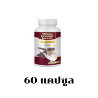 ราคา มีราคาส่งโรงงาน น้ำมันรำข้าวไรซ์เบอร์รี่ สกัดเย็น MIKA ออแกนิค100 ดูแลสุขภาพไม่มีสารตกค้าง วิตามินครบ ลดราคาพิเศษ (22208128367)