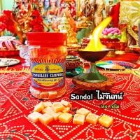 ราคา การบูรอารตีไฟ Smokeless Camphor การบูรหอมไร้ควันใช้จุดถวายองค์เทพ (21860071466)