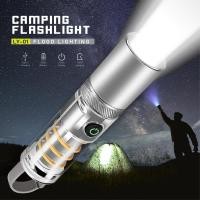 ราคา Domtt ไฟฉาย Camping flashlight LY 01 กันน้ำ ทนแรงกระแทก (22277164389)