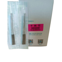 ราคา เข็มฝังแผนจีน เข็มEAKU เข็มฝังเข็มนวดความงามเข็ม (21692784125)