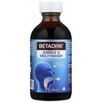 ราคา เบตาดีน Gargle mouthwash 240 ml แท้ (22454467993)