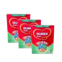 ราคา นมดูโปร นมผงสูตร 2 6 เดือน 3 ปี ขนาด250 กรัม แพ็ค 3 กล่อง (22456166569)