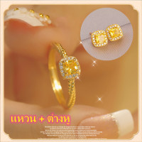 ราคา ทองคำแท้ 24K ประดับ เพชร ฟรี กล่องจิวเวลรีพร้อมโบว์น่ารัก แหวนทองคำแท้ครึ่งสลึง 1 9 กรัม ลายพลอยชูล้อมพลอย การันตีทองคำแท้ 96 5 ขายได้ จำนำได้ (22607858212)