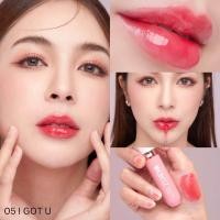 ราคา Mildkizz มายคิส ลิปทิ้นโกลว์ ลิปปากเด็ก สีติดทนนานตลอดทั้งวันแต่ฉ่ำวาว ไม่หนักปาก พร้อมบำรุงปาก (21348484322)