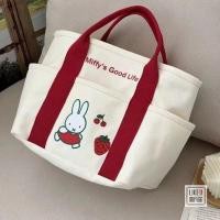 ราคา กระเป๋าสะพายไหล่ ผ้าแคนวาส ลายการ์ตูนกระต่ายน่ารัก MIFFY 2024 (21981283714)