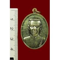 ราคา พระนเรศวร เพ็ชรกลับ กลับร่าย เป๋นดี พิธีใหญ่ สร้างน้อย หายากมากครับเหรียญนี้ กองทัพภาคที่3จัดสร้าง ราคาต่อ1เหรียนครับ (14153078040)