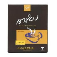 ราคา เขาช่อง กาแฟสำเร็จรูปชนิดเกล็ด 360 กรัม (335176814)