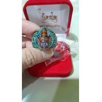 ราคา แหวนท้าวเวสสุวรรณ หลวงพ่อพัฒน์ ปุญญากาโม (19611195970)