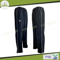 ราคา กางเกงขายาว กางเกงวอร์มเนื้อนิ่ม FBT เอฟบีที ขาปล่อย สีดำ สีกรมท่า รหัส715 ของแท้100 (10243482779)