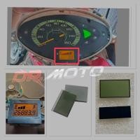 ราคา เกจ์น้ำมันแท้ หน้าจอดิจิตอลสำหรับ Wave125S สตาร์ทมือ เกจ์น้ำมัน มาตรวัดความเร็ว แสดงเชื้อเพลิง (22563730960)