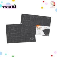 ราคา ELEPHANT แผ่นรองตัด ตราช้าง ANTIBAC แอนติแบค ขนาด A2 A3 A4 จำนวน 1 ชิ้น (21150871667)