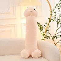 ราคา ส่งเร็ว จากกทม ตุ๊กตาน้องเห็ด หมอนข้างเห็ด ตุ๊กตาเห็ด ตุ๊กตาน้องเห็ดน่ารัก เห็ดนุ่มนิ่ม ของขวัญปัจฉิม ของขวัญวันเกิด ของขวัญให้แฟน (22199126203)