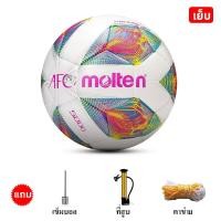 ราคา 2023 พรีเมียร์ลีก ฟุตบอล ลูกฟุตบอล PU ลูกฟุตบอลเบอร์ 5 Football ลุกฟุตบอล โกลฟุตบอล ฟุตบอลเบอร์ 5 (22565305694)