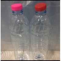 ราคา ขวดพลาสติกใส่พร้อมฝาขนาด750mlจำนวน150ขวดมีฝาหลายสีให้เลือก (21083587792)