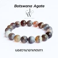 ราคา กำไลข้อมือ กำไลหิน หินมงคล บอสวานาอาเกตเทา Botswana Agate หินนำโชค ลูกปัด หิน 8 10 มม (21899329640)