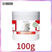 ราคา EBiSU Massage cream gel relieves joints shoulders neck lumbar spine legs body muscle pain horse oil horse cream 100g 200g 300g 500g (22415986688)