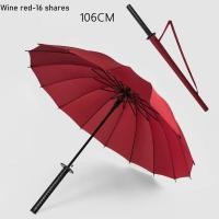 ราคา CAMPOUT Umbrella ร่มด้ามยาวเสาตรงร่มมีดร่มดาบโฆษณาภาพเคลื่อนไหวร่มซามูไรสร้างสรรค์ (19848285966)