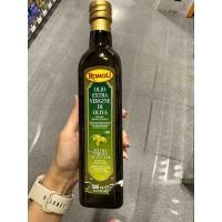 ราคา Extra Virgin Olive Oil Romoli Brand 250 Ml น้ำมันมะกอกธรรมชาติ ตรา โรโมลิ เอ็กซ์ตร้า เวอร์จิ้น โอลีฟ ออยส์ (22411372712)