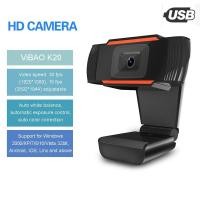ราคา เสียบแล้วเล่น จัดส่งที่รวดเร็ว กล้องเว็ปแคม Webcam HD หลักสูตรออนไลน์ กล้องคอมพิวเตอร์ การประชุมทางวิดีโอ อุปกรณ์การสอน เรียน (21552561411)