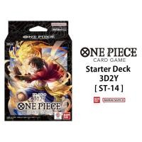 ราคา Bandai One Piece Card Game Starter Deck ST 14 3D2Y Onepiece Luffy วันพีช ลูฟี่ การ์ด วันพีช (22399978752)