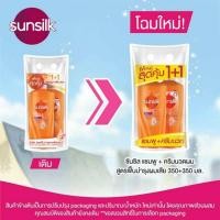 ราคา พร้อมส่ง ส่งฟรี AA Beauty แชมพู แชมพู แชมพูซันซิล Sunsilk Co creation แพ็คคู่ ขนาด 350 มล (21744299196)