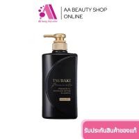 ราคา พร้อมส่ง ส่งฟรี AA Beauty Tsubaki ซึบากิ EX อินเทนซีฟ รีแพร์ คอนดิชันเนอร์ ขวด 闵n 4901 (22201518528)