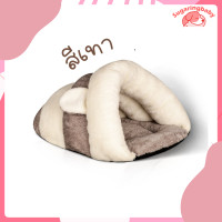 ราคา ที่นอนแมวนุ่มๆ เบาะนอนแมว เบาะนอนหมา ที่นอนสัตว์เลี้ยง โซฟาแมว โซฟาหมา ที่นอนแมว ที่นอนหมา เตียงนอนสัตว์เลี้ยง เตียงนอนแมว (19470274036)