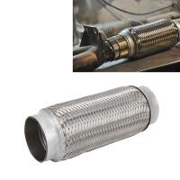 ราคา ส่งจากรุงเทพ24ชั่วโมง 2 5 8in 63 203mm ถัก 2ชั้น ข้ออ่อนไอเสียรถยนต์ ท่ออ่อนไอเสีย ข้ออ่อนไอเสีย ข้ออ่อนท่อไอเสีย ท่ออ่อนสปริง ข้ออ่อนแบบถัก ท่ออ่อนถัก สแตนเลส (22519772374)