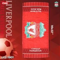 ราคา ผ้าเช็ดผม ขนาด 16x32 นิ้ว Liverpool F C LFC 1802 พิมพ์ลายลิขสิทธิ์แท้ ผ้าCotton100 ยี่ห้อ JHC Chilli No 7050 (22179040452)