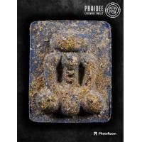 ราคา A41 พระปิดตา เนื้อผงเถ้าอัฐิย้อนยุค พระครูเกษมจริยานุกุล วัดโพธิ์ ออกวัด ปางมะกง (22190520836)