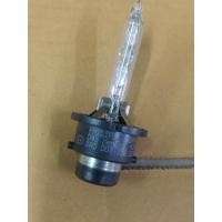 ราคา หลอดไฟซีน๊อน D4S TOYOTA CAMRY ACV 40 ปี2008 13 มือ2ญี่ปุ่น (20496458678)