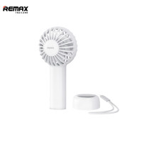 ราคา Remax Fan handheld mini Pro F33 พัดลมมือถือ ขนาดเล็ก พกพากสะดวก มีแท่นวางพัดลม (21995107117)