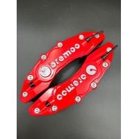 ราคา ฝาครอบเบรค ฝาครอบดิสเบรค ฝาครอบคาลิปเปอร์ เก๋ง กระบะ งานพลาสติก ABS 1คู่ (21595829348)