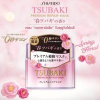 ราคา TSUBAKI Premium Repair Mask 180g (19841763360)